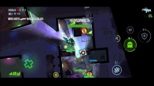 Гайд на Сталкера. Обновленный гайд Bullet echo