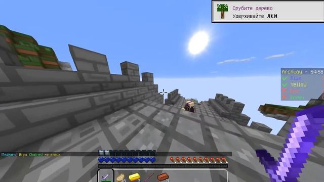 Бед Варс с другом 2  БРЕЙН  :