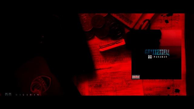 Беженец - No!pasaran - Я вернусь домой