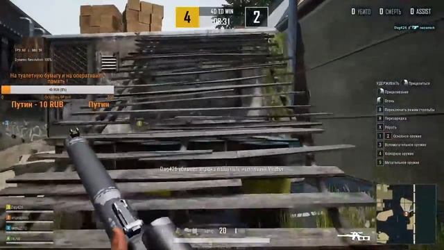 Прямая трансляция пользователя Игровой канал seversk смотреть онлайн