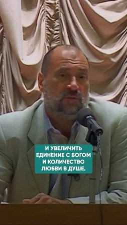 НЕ «ЗА ЧТО?», А «ДЛЯ ЧЕГО?» #мудрость #судьба