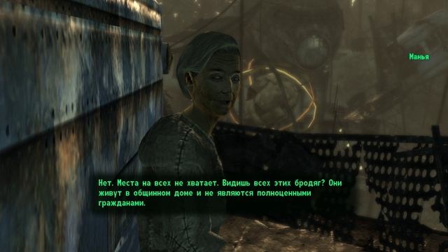 FALLOUT 3 / ПРОХОЖДЕНИЕ, ЧАСТЬ 20!