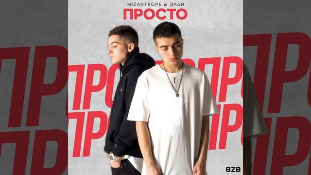 Белое платье смотреть онлайн