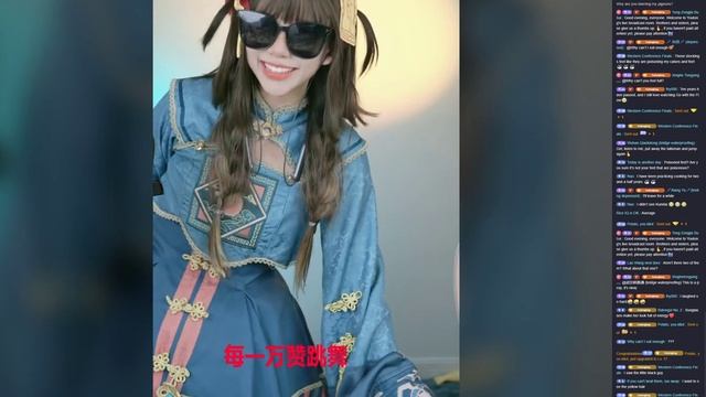 Live Youtong (优桐桐桐桐er) 23.10.2024 22:28 China time