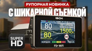 Авто рейтинги и гаджеты