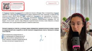 1)Название медведя  не сохранилось в славянских языках. (2)Слово «бер», по-видимому - №30198