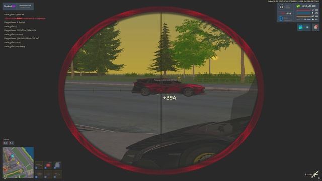 123321 смотреть онлайн