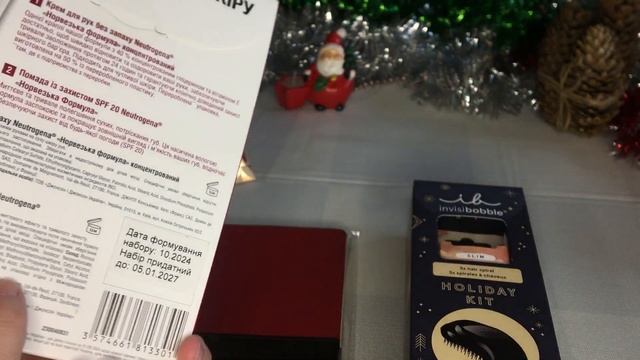 ПОДАРОК ПОДРУГЕ НА НОВЫЙ ГОД! НАБОР КОСМЕТИКИ, СВЕЧА, А