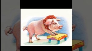 РАССКАЗЫ О ЖИВОТНЫХ.
МОИ ЗВЕРИ.
Чушка-финтифлюшка