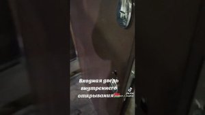 Металлические двери внутреннего открывания, изготовл