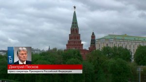 Песков заявил, что встреча Путина и Зеленского возможна