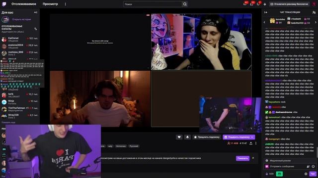 ЭВЕЛОН и ДЭНЖЕР ЛЁХА ПОЮТ МАКС КОРЖ, ДОРА смотреть онлайн