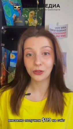 деньги просто так🤔