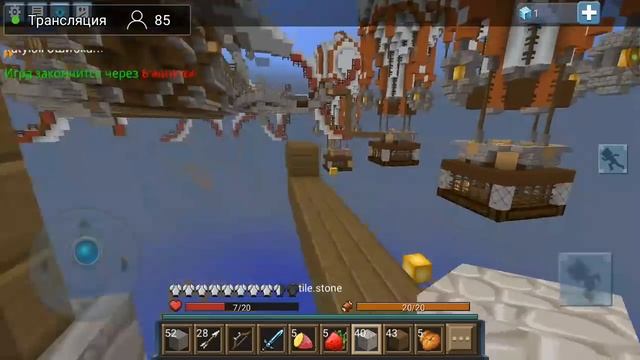 Blockman Go играем по гл с друзьями смотреть онлайн