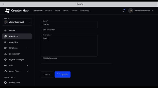тутор как создать футболки в роблокс смотреть онлайн