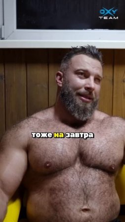 НИКОГДА НЕ ДЕЛАЙ ЭТОГО после тренировки! Можно убить своё сердце