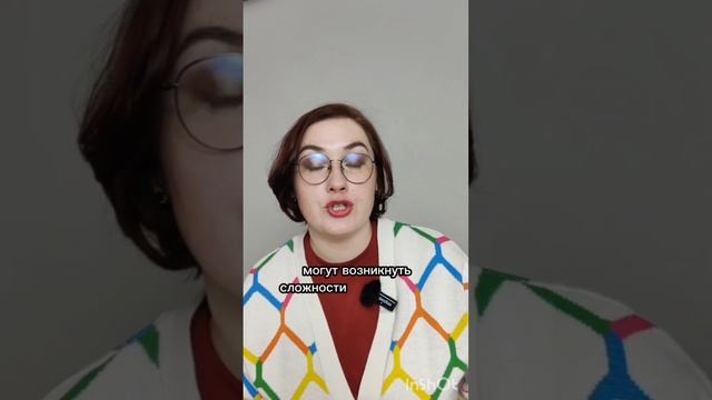 Мужчина остыл. Что делать?