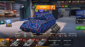 после стольких лет ... наконец то я нашел все три (мауся?