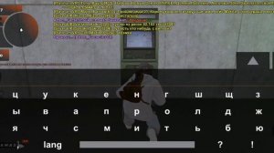 Взлом банкомата в Black Russia