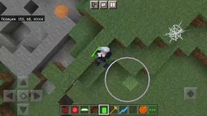 Это самый лучший мод для супергероев для Minecraft PE ( бедр?
