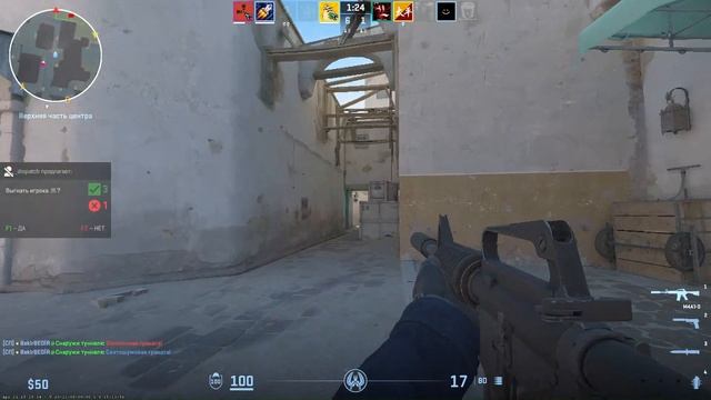 CS2 🔥 — игра топ! Только начал, но уже победа 🏆 Тиммейт