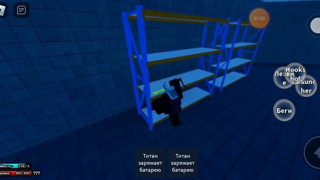 вот так получить титана дрель мена 2 .0 смотреть онлайн