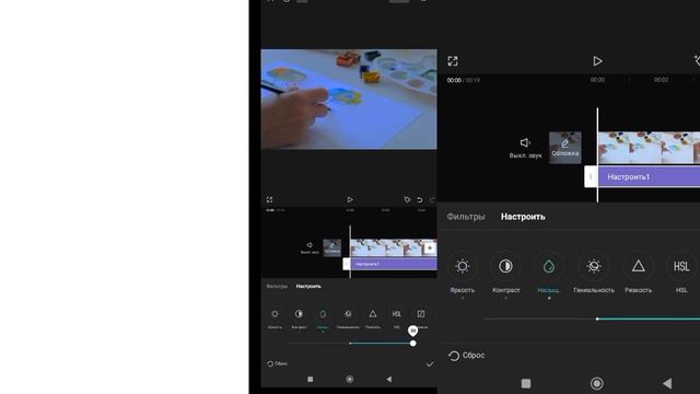как сделать топ качество на кап кут смотреть онлайн