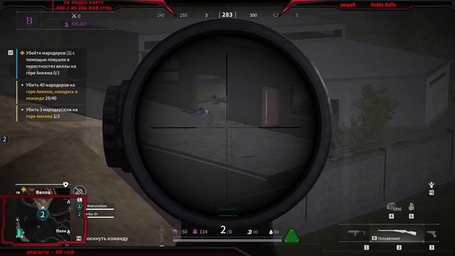 LostLight. Топ МУВИК со вставками озвучки из Фильмов! смотреть онлайн