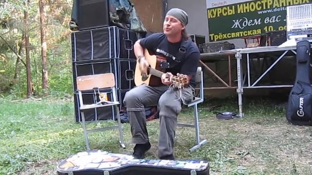 Тимофей Яровиков (Сердце дурака) - Татарин смотреть онлайн