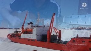 Песня полярников.