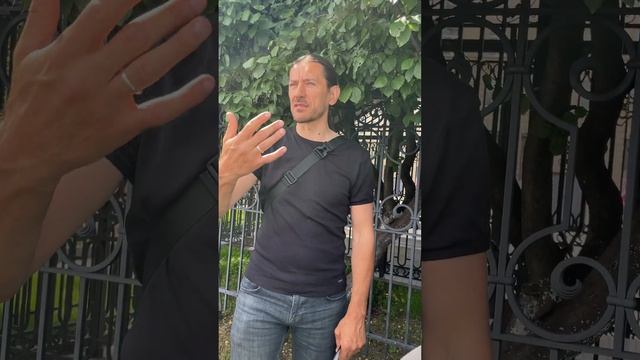 22 июня 2024 г. смотреть онлайн