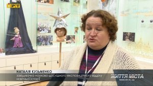 "Зірка" Вєрки Сердючки відтепер у Полтаві