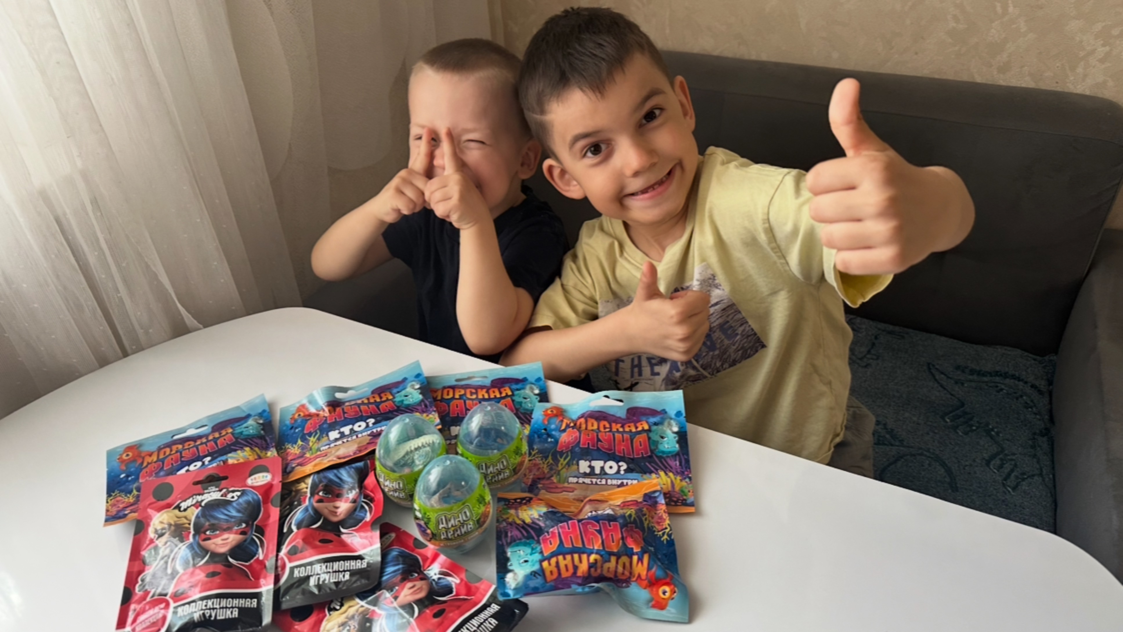Новинки КБ Леди Баг свит бокс #sweetbox, морская фауна, машинка Дино в яице