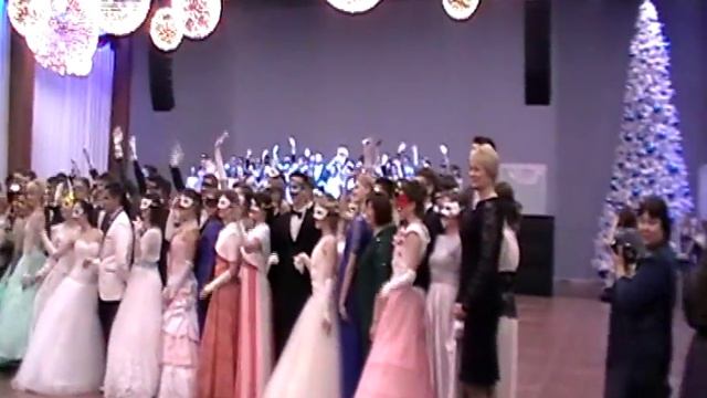 Фотоо.Зимний Бал ПсковГУ смотреть онлайн