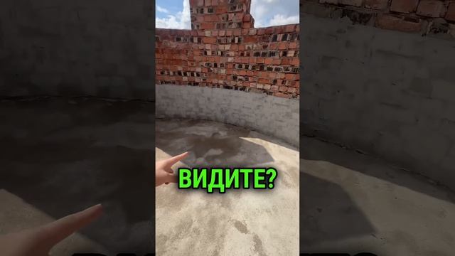 Почему течёт кровля?