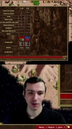 Ранний Лазурный Дракон! ≪Герои 3 Jebus Outcast≫
