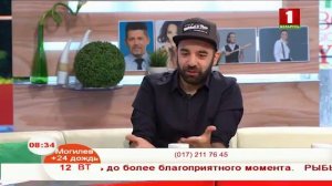 Фильм ужасов "Фото на память"