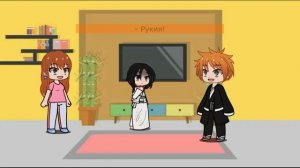 [Gacha club Bleach] Реакция Ичиго, Орихиме и Рукии на будущее