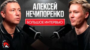 20 ЛЕТ РОСТА ОТ ОФИСА В ПОДВАЛЕ ДО ЛИДЕРСТВА НА РЫНКЕ.