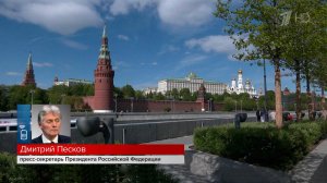 В Кремле обозначили главный принцип подписания документов между РФ и Украиной