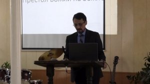 СШ. Основания для пророчества. Туксанов Александр