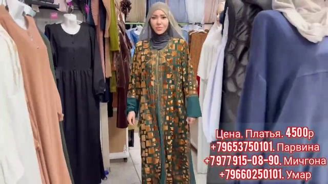 Очень шикарные платья получили новинки. Всё для вас. И смотреть онлайн