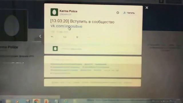 заработал в интернете 2000 рублей в день ссылка здесь https://vkserfing.ru/?ref=78757692 смотреть онлайн