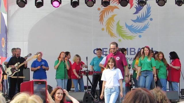 22.07.2023 Latina America Caribbean Festival in Moscow. Народный ансамбль России "Гренада" часть 2 смотреть онлайн