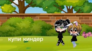 [мини фильм][тройничок][1/?]