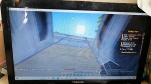 Обзор на дом