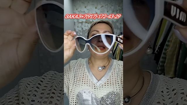 3 апреля 2025 г. смотреть онлайн