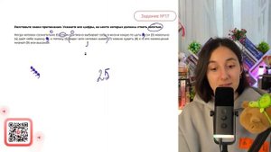 Когда человек сознательно (1) или интуитивно выбирает себе в жизни какую-то цель (2) он (3) - №30596