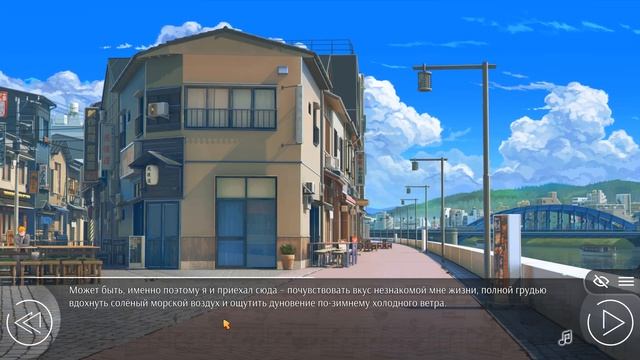 Бой посудой!!! Прохождение Love, Money, Rock'n'Roll #20 смотреть онлайн