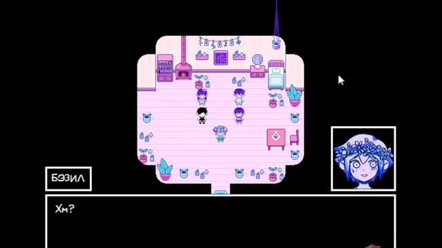 доброе утро санни | омори #2 смотреть онлайн